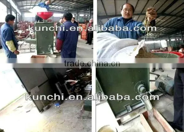 High quality mini combined rice mill/rice husker/rice huller/paddy husker for sale