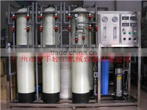 RO full automatic pure Water treatment