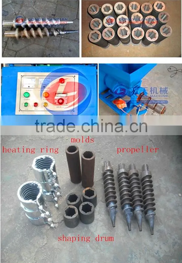 Lantian Made in China hot selling wood sawdust briquette making machine for briquette making