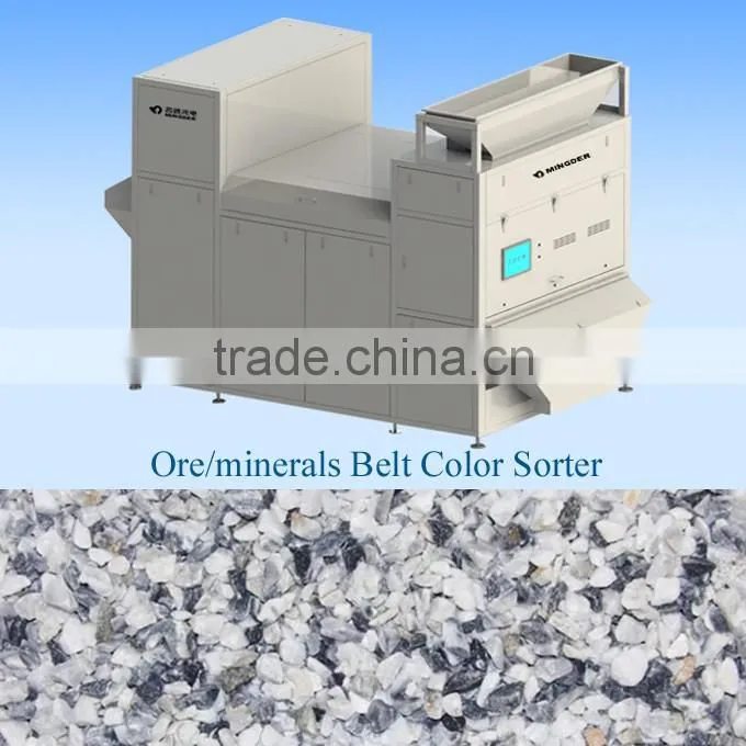 2015 new products 384 channels led light wheat color sorter with resonable rice