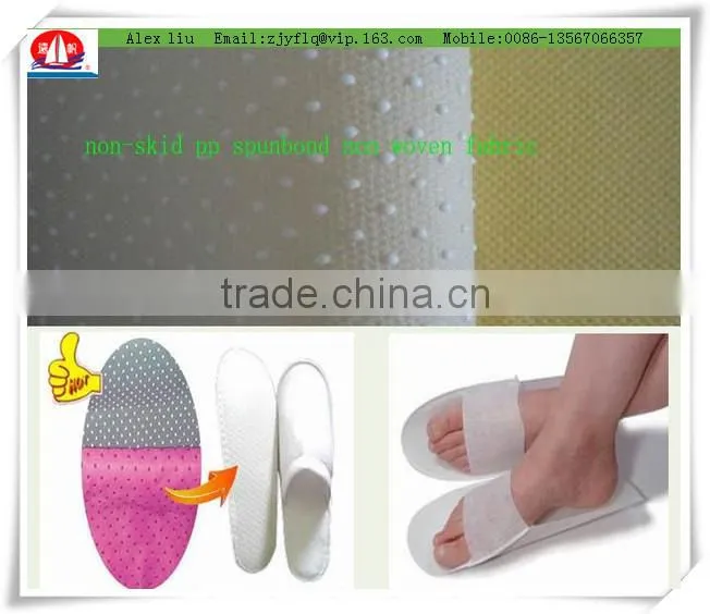 non-skid pp non woven fabric