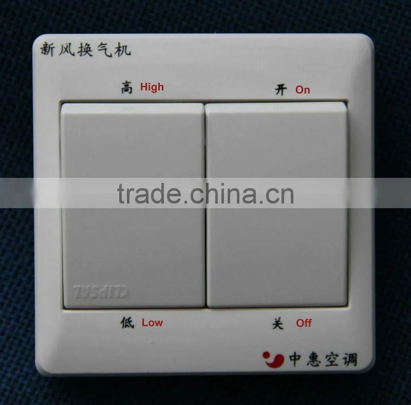home air to air condition system