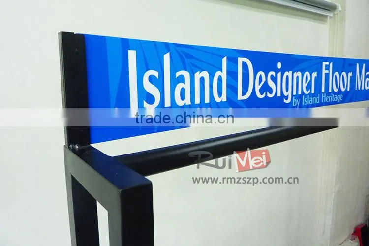 Removable metal floor mat display stand