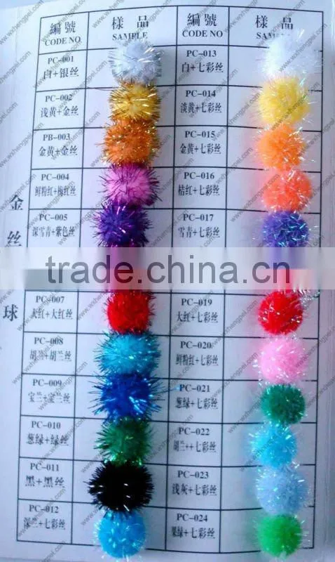 pompom/ christmas decorative pompoms/ acrylic pompom/ festival pompoms