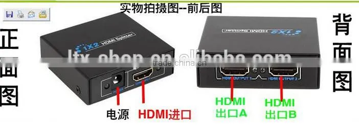 Hot Product 1080P HD 1x2 Port Splitter Transfer TV Cheaper High Speed Two Outputs Cable TV Splitter