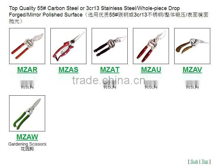 6.5" bypass garden pruning shears plant fruit scissors pruner snip gardening secateurs hand tool