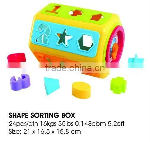 2012 baby bed toy QS120711066