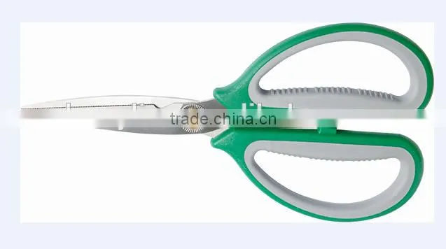 Berrylion Stainless Steel Kitchen Scissors 200mm multifunction Scissors