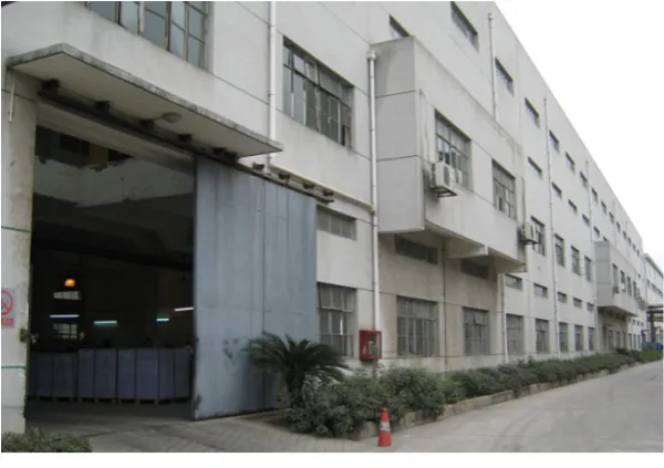 Nanning No.First Paper Co.,Ltd company overview - view 1