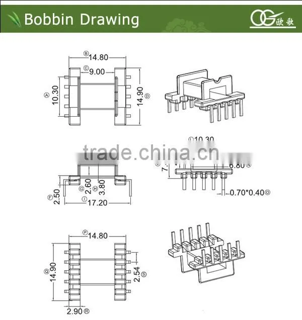 EFD15 sewing machine bobbin winder