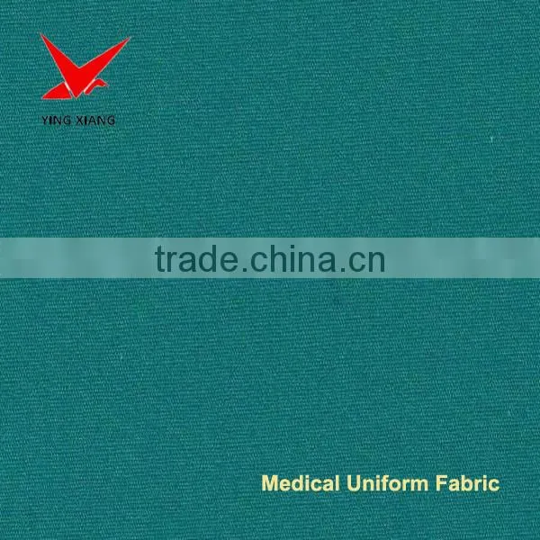 2015 new design, unique fancy ,high quality twill brushed cotton nurse uniform fabric
