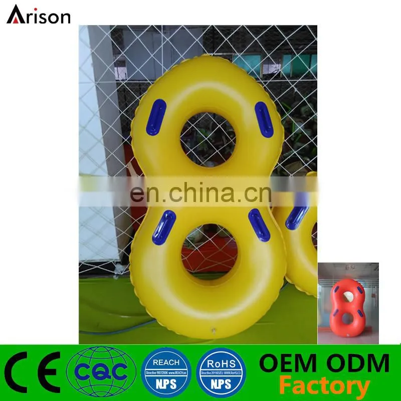 PVC inflatable 8 shaped swim tube water skiing ring inflatable water skiing tube