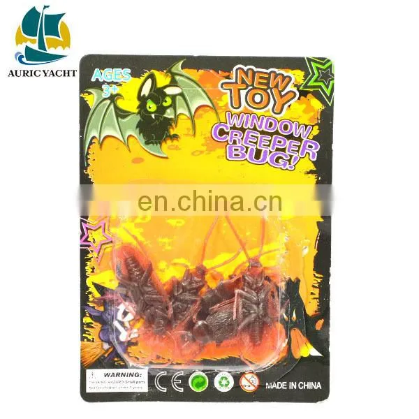 New products Supreme Quality 2015 halloween plush animal toys