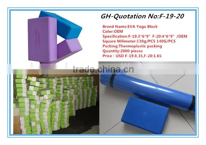 Camping yoga mat/custom printed yoga mats