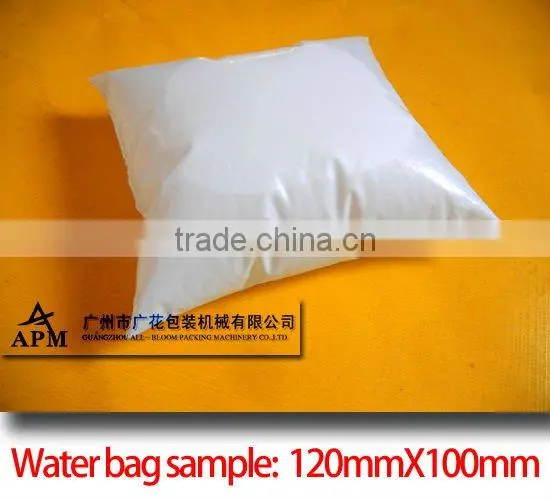 water/ketchup/sauce/liquid automatic packaging machine