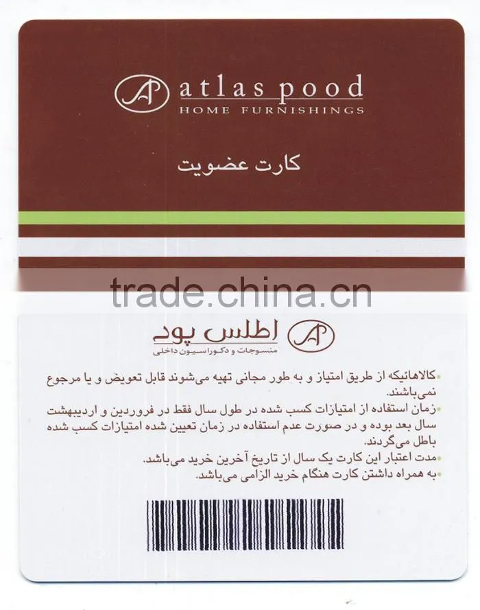 Professional Card Design Barcode Card Manufactory