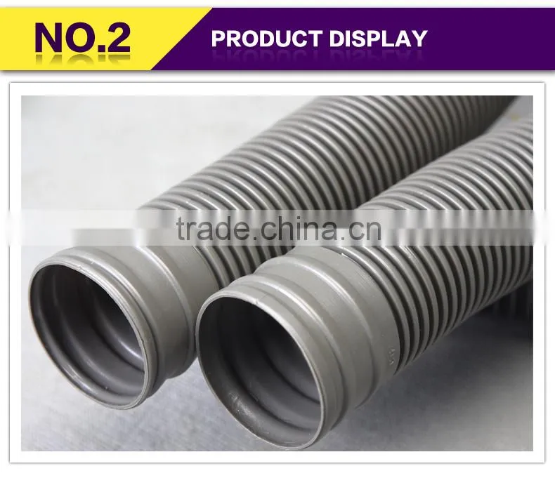 CGH Blow moulded hose, washing machine hose, pool cleaner hose, suction hose