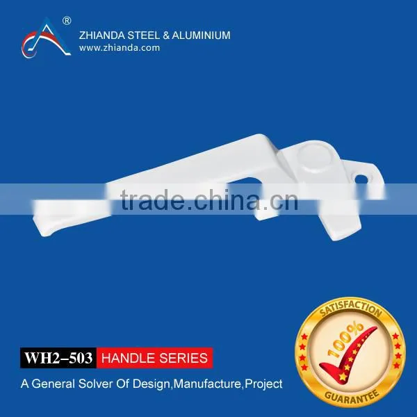 China top aluminium profile manufacturers kitchen aluminium profile handle