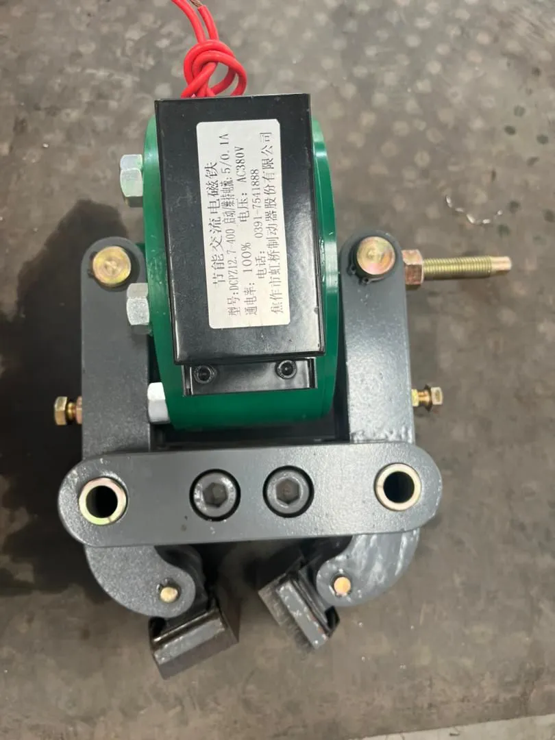 Electromagentic Brake has arrived at the customer in Chile