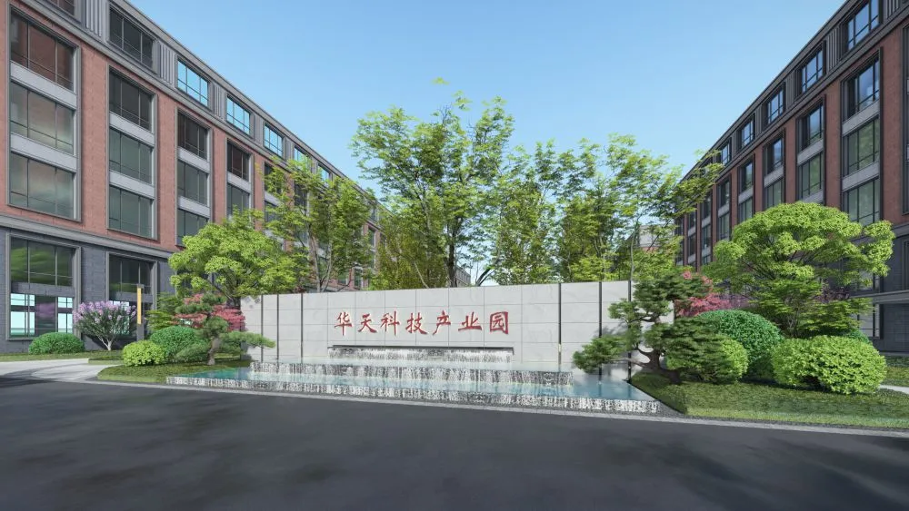 微信图片_20251224163729_312_163.jpg