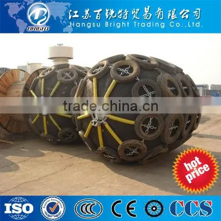 pilot ladder manufacture