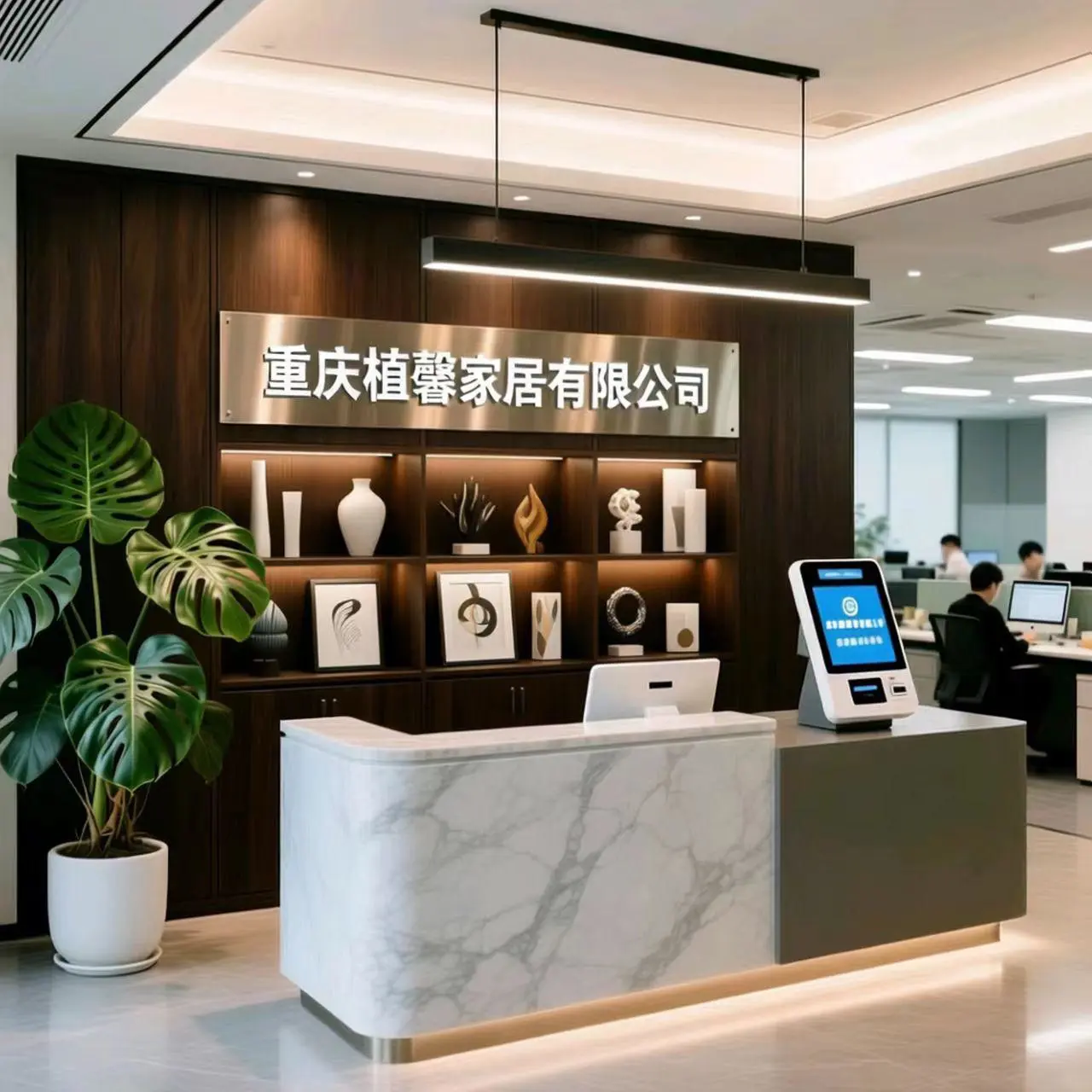 Chongqing Zhixin Home Furnishings Co., Ltd. company overview - view 1