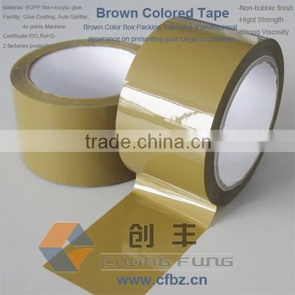 BOPP brown packing tape