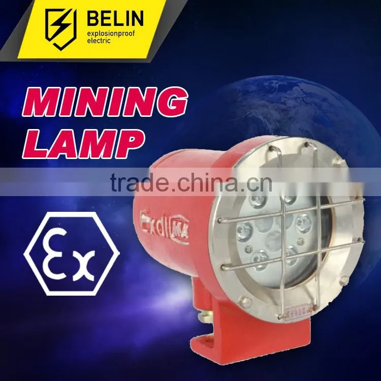 DGY18/24L(A) Mining LED lights for sale