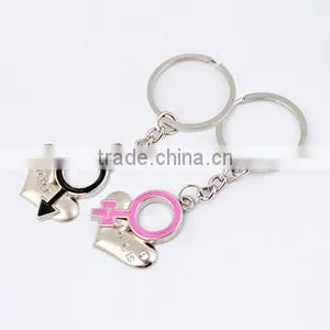 cheap keychain in bulk cheap custom keychains