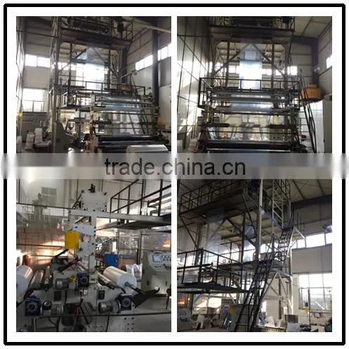 three Layers Blown Plastic Film Co-extrusion Machinery