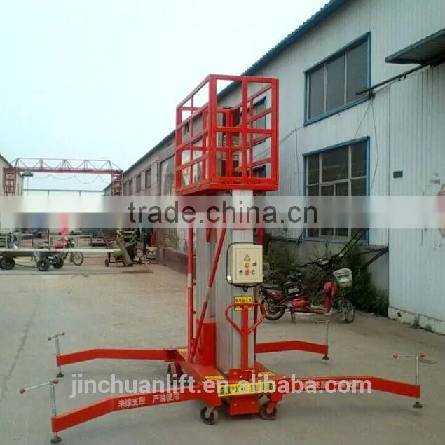 4-20 M outdoor scissor lift hydraulic scissor lifting platform hydraulic mast lift system