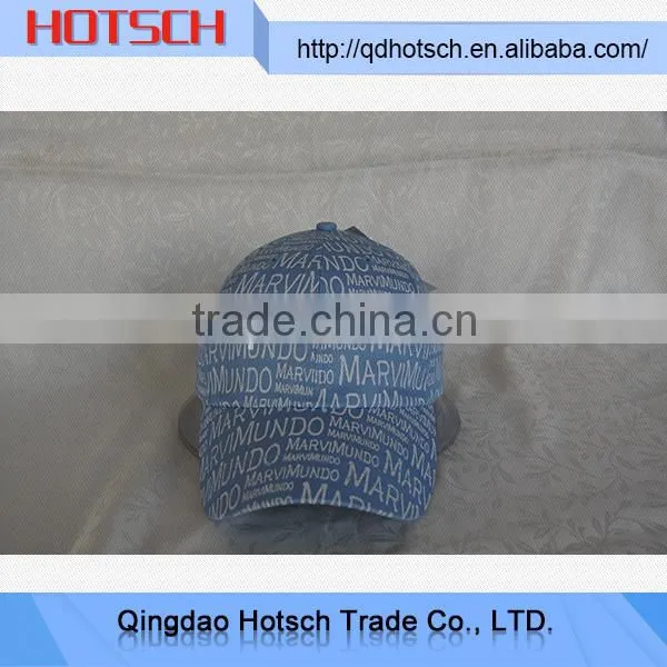 2014 High evaluation baseball cap with ear flaps