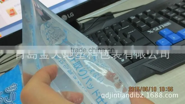 High Quality Self Adhesive Zip Lock Transparent Compound PP Plastic Clothes bags