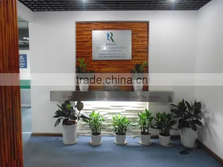Hangzhou Richontex Co., Ltd. company overview - view 2