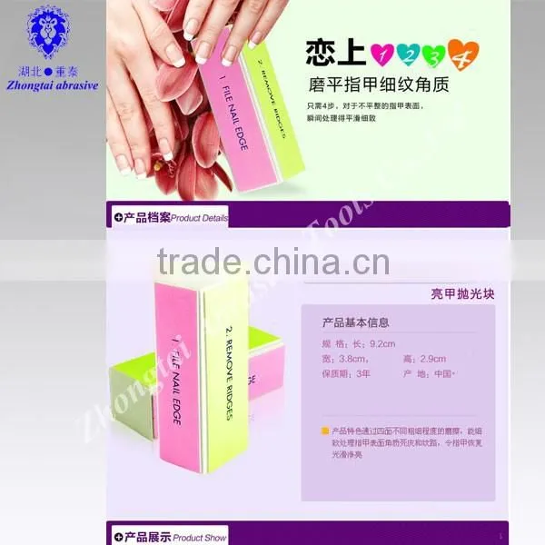 10pcs Nail Files Sanding 100/180 Curve Banana Tool Kit for Pedicure Manicure