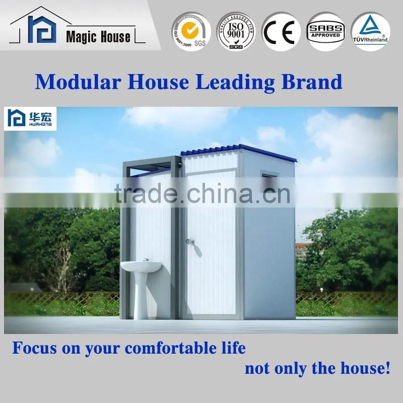 Infrastructure Building Public Toilet EPS Sandwich Panel Prefabricated Building