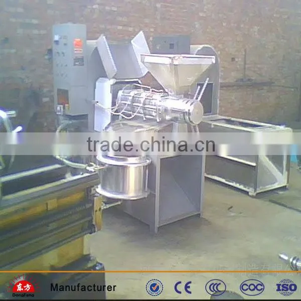 Popular and new type mini oil press machine