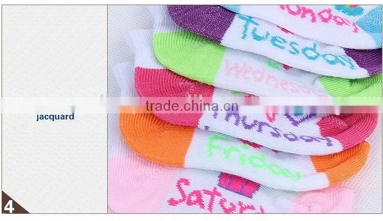 Baby Girl's Tube Nice Flower Weekly Socks