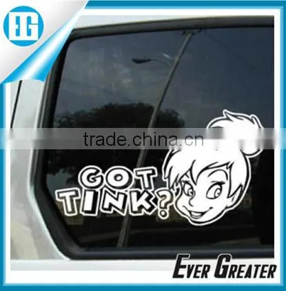 Custom static cling vinyl sticker, DIE CUT WINDOW STICKER rectangle bumper sticker