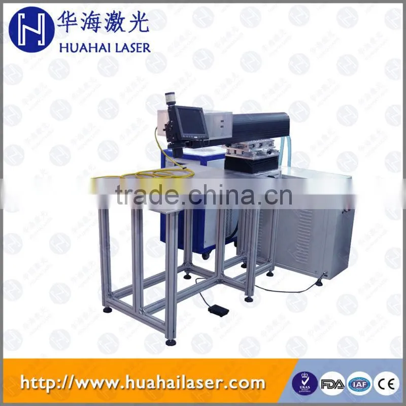 Portable hand-held laser marking machine