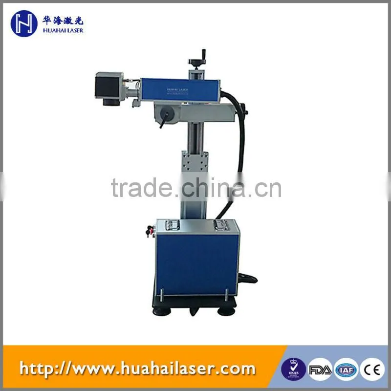 CO2 laser marking printing equipment/Co2 Laser Marking Machine