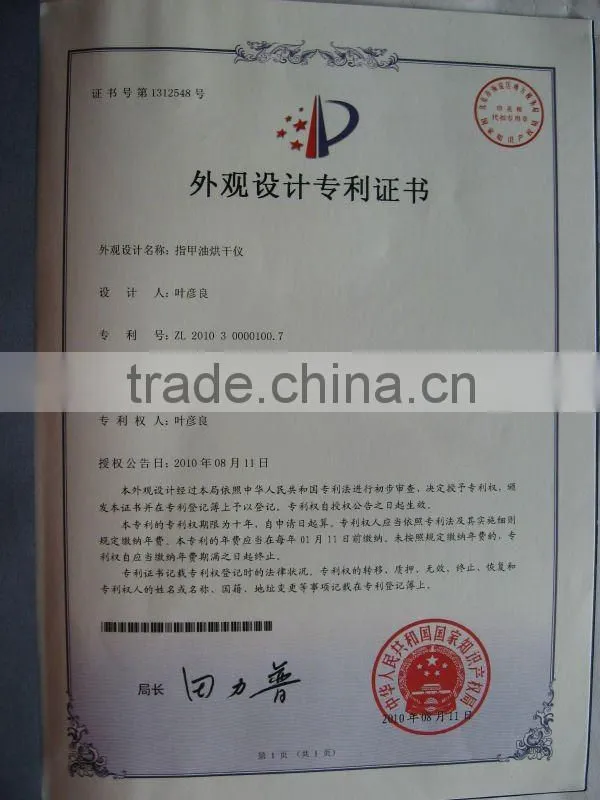 Easy to carry LED UV LAMP NAIL UV LAMP