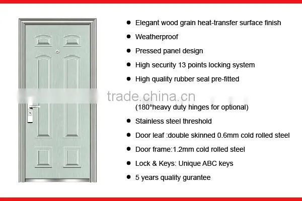 SC-S055 Beige/White Steel Door Entry Door Fancy Front Door Designs