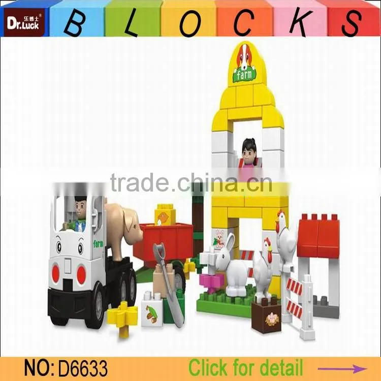 New 74PCS Building Block Funny Zoo Toy