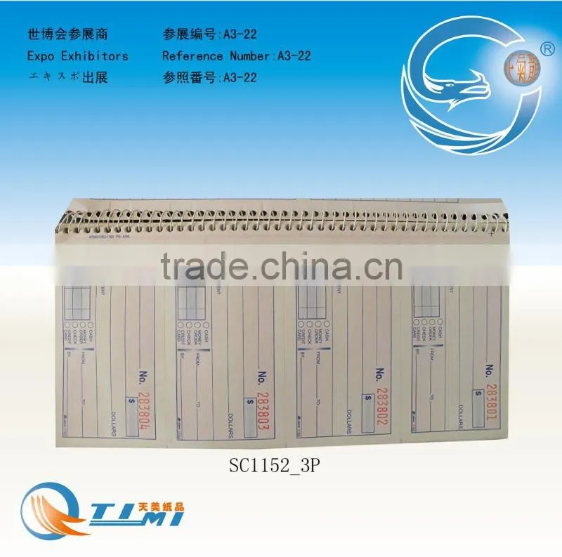 MONEY/RENT RECEIPT BOOK business forms Sales Order Book Job Work Order Book