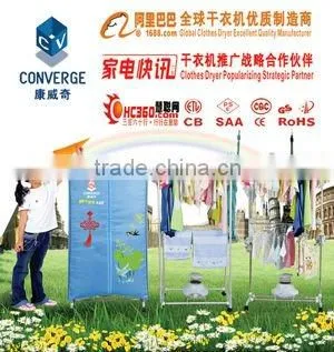 converge square clothes dryer with double layer KP-G100