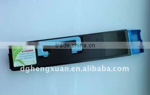 Compatible toner cartridge TK-865 for Kyocera COPIER TASKalfa 250ci/300ci
