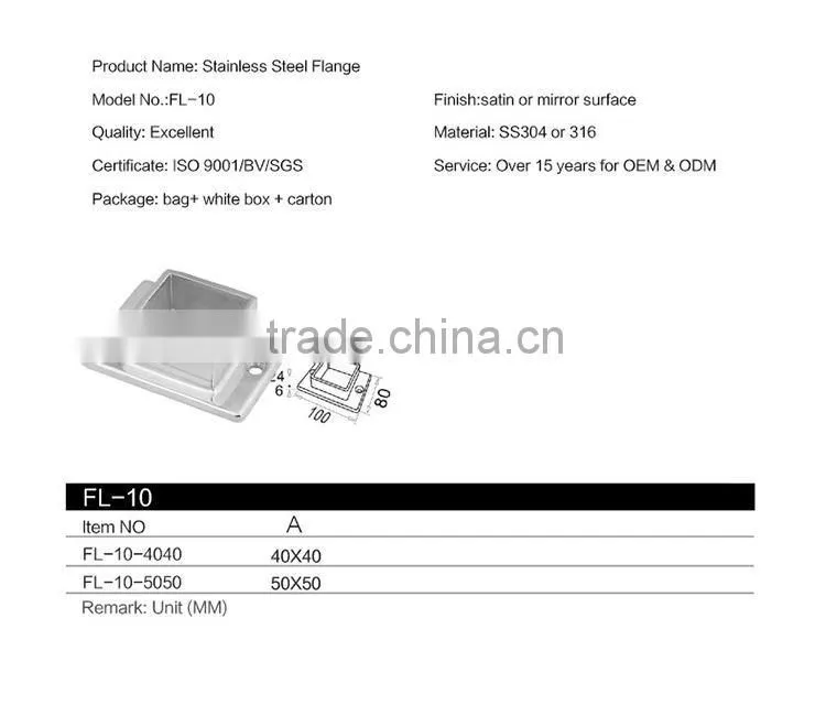 Best Price Custom-Made High Technology Stainless Steel Square Flange