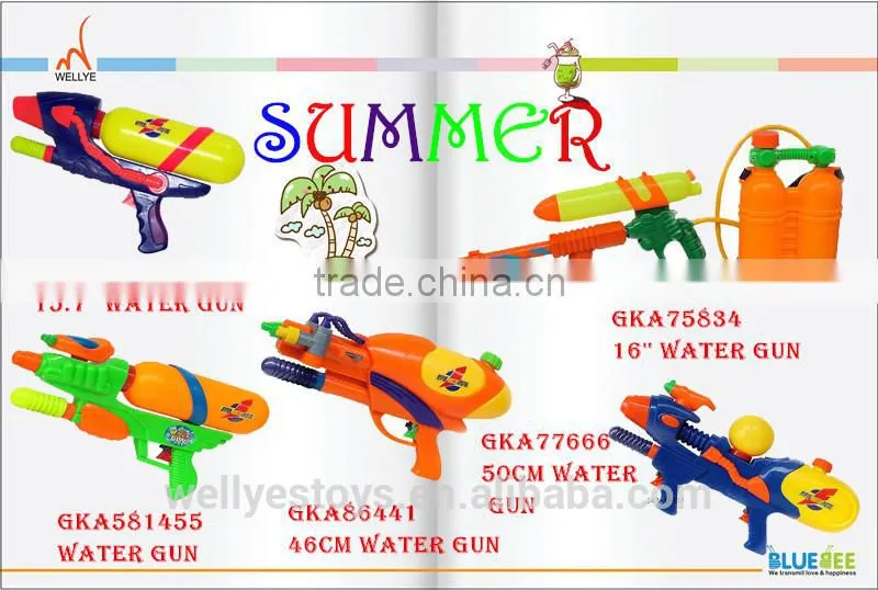 New style water cannon toy anti riot water cannon vehicle water mist cannon for dust control For Summer