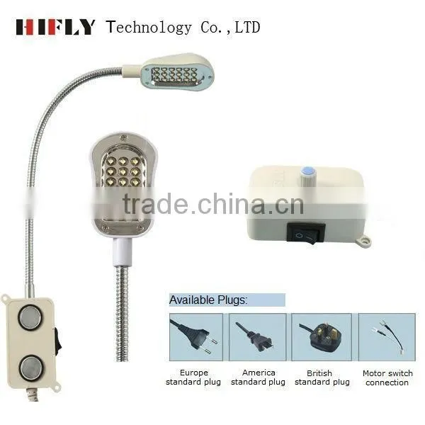 18 led industrial sewing machine lamp